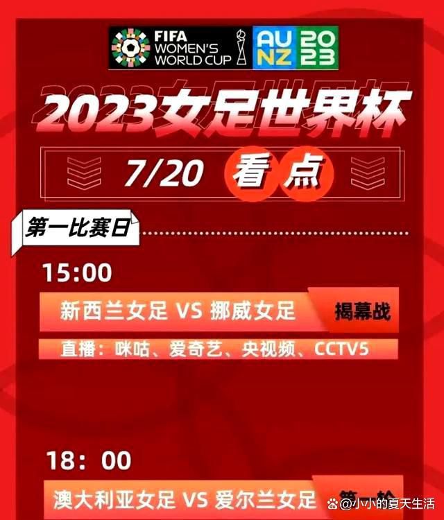 虽说日本电影越来越;内向，但他们偶尔也有大制作